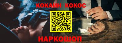 дмт Балашиха