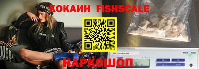 прущие крисы Балаково