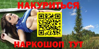 дмт Балашиха