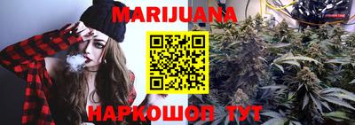 прущие крисы Балаково