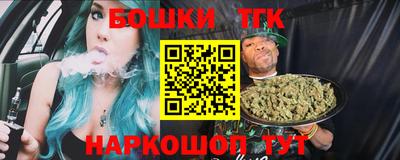 прущие крисы Балаково