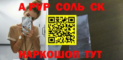 дмт Балашиха