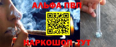 дмт Балашиха