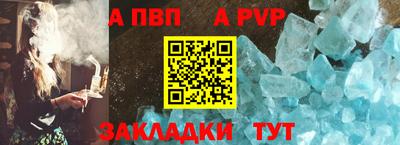 дмт Балашиха