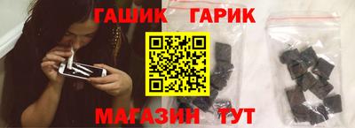 дмт Балашиха